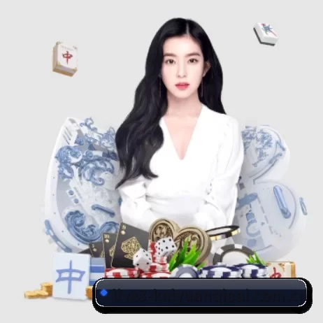 业务扩张